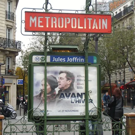 Eden Montmartre Отель Париж