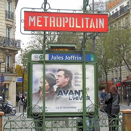 Eden Montmartre Ξενοδοχείο 3*